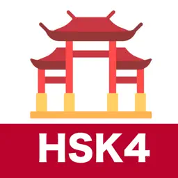 HSK4汉语听力训练