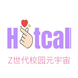 HitCall打Call